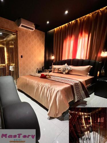 Mastery Hotel Nhà Bè (Mastery Hotel Nha Be) in Phuoc Kien Mastery Hotel Nhà Bè (Mastery Hotel Nha Be) in Phuoc Kien