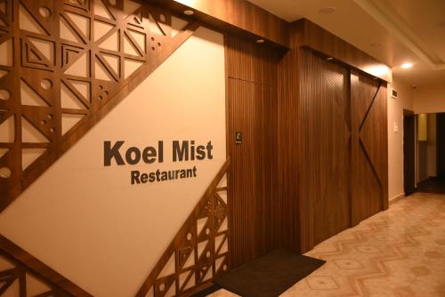 Koel Mist Hotel in Anjan Koel Mist Hotel in Anjan