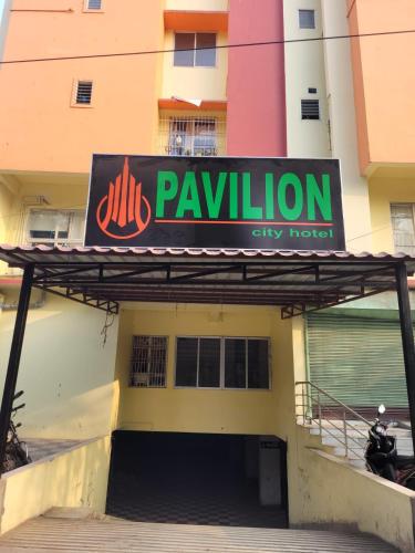Facilities, Pavilion City Hotel in Hojai Facilities, Pavilion City Hotel in Hojai