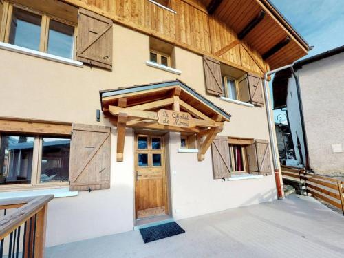 Chalet rénové avec sauna, garage et Wi-Fi - Saint-Martin-de-Belleville - FR-1-452-69 (Chalet renove avec sauna, garage et Wi-Fi - Saint-Martin-de-Belleville - FR-1-452-69) in Saint-Marcel Chalet rénové avec sauna, garage et Wi-Fi - Saint-Martin-de-Belleville - FR-1-452-69 (Chalet renove avec sauna, garage et Wi-Fi - Saint-Martin-de-Belleville - FR-1-452-69) in Saint-Marcel