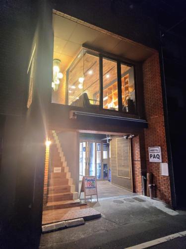 بيت شباب بي إيه كيو توكوشيما (HOSTEL PAQ tokushima) in Tokushima بيت شباب بي إيه كيو توكوشيما (HOSTEL PAQ tokushima) in Tokushima