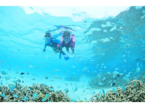 Pine Shima Resort Coral Fish - Vacation STAY 37439v in หาดอะไคชิ Pine Shima Resort Coral Fish - Vacation STAY 37439v in หาดอะไคชิ