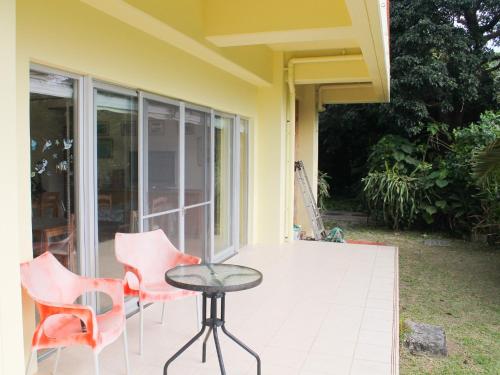 Pine Shima Resort Coral Fish - Vacation STAY 37439v in หาดอะไคชิ Pine Shima Resort Coral Fish - Vacation STAY 37439v in หาดอะไคชิ