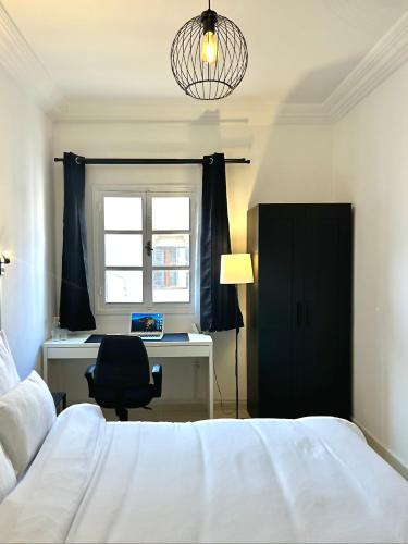 WELKAM Home & Coworking in Essaouira WELKAM Home & Coworking in Essaouira