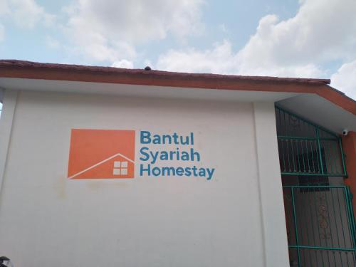 Homestay Syariah Bantul near Ganjuran Church Homestay Syariah Bantul near Ganjuran Church