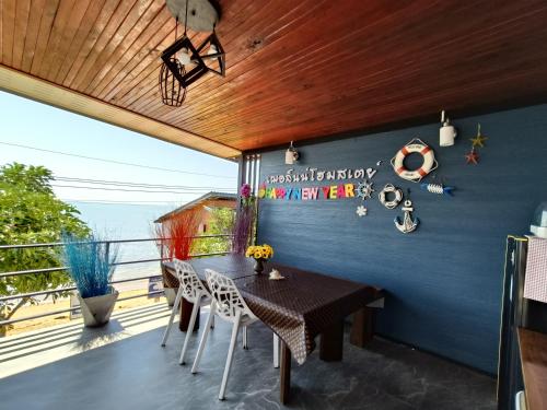 Cherlyn Homestay เฌอลินน์โฮมสเตย์ เกาะลิบง in Koh Libong Cherlyn Homestay เฌอลินน์โฮมสเตย์ เกาะลิบง in Koh Libong