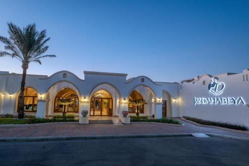 Pohled zvenku, JAZ Dahabeya in Dahab Pohled zvenku, JAZ Dahabeya in Dahab
