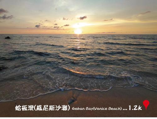 Hey Castle B&B in Liuqiu Hey Castle B&B in Liuqiu