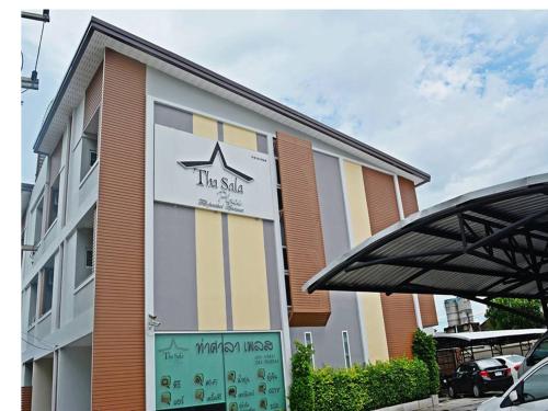 This photo about Tha Sala Place shared on HyHotel.com