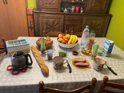 طعام و مشروبات, Chambre d'hôtes Lamidome (Chambre d'hotes Lamidome) in Richelieu طعام و مشروبات, Chambre d'hôtes Lamidome (Chambre d'hotes Lamidome) in Richelieu
