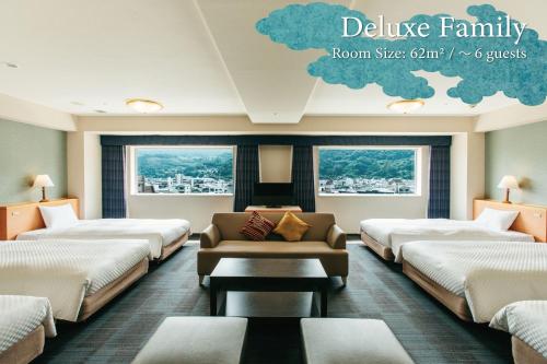 카메노이 호텔 벳푸 (KAMENOI HOTEL BEPPU) near 에키마치 1초메 벳푸 카메노이 호텔 벳푸 (KAMENOI HOTEL BEPPU) near 에키마치 1초메 벳푸