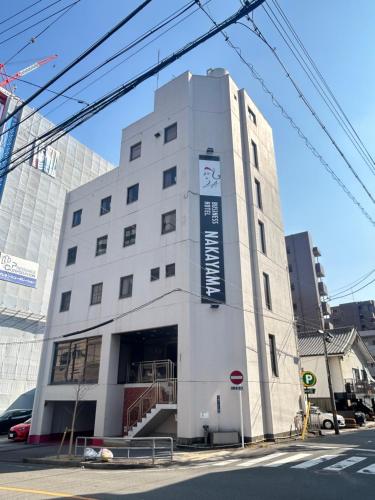 Business Hotel Nakayama in Kanayama Business Hotel Nakayama in Kanayama