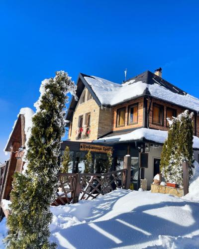 Vila Breg Zlatibor in Zova Vila Breg Zlatibor in Zova