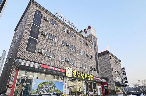 Nobotel Cheonan in Seonggeo-eup Nobotel Cheonan in Seonggeo-eup