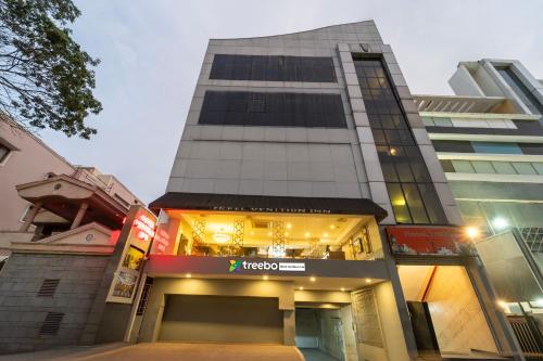 ทัศนียภาพภายนอกโรงแรม, Treebo Venition Inn in รธินา สพาปาธี ปุรัม ทัศนียภาพภายนอกโรงแรม, Treebo Venition Inn in รธินา สพาปาธี ปุรัม