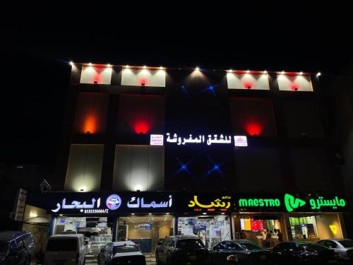 قصر الياسمين - Yasmine Palace in المروة قصر الياسمين - Yasmine Palace in المروة