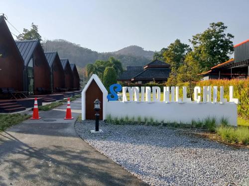 Skybird Hill Chill near Ribs Mannn Restaurant Skybird Hill Chill near Ribs Mannn Restaurant