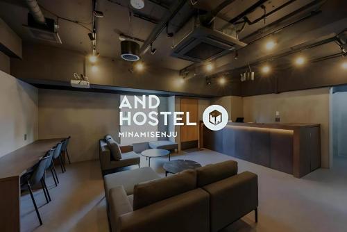 Phòng chờ chung/khu vực TV, AND HOSTEL MINAMISENJU in Tokyo Phòng chờ chung/khu vực TV, AND HOSTEL MINAMISENJU in Tokyo