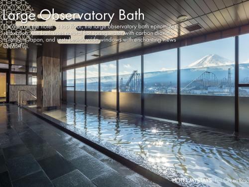 حمام ينبوع ساخن, فندق ميستايس-منتجع فوجي أونسن (HOTEL MYSTAYS Fuji Onsen Resort) in Fujikawaguchiko حمام ينبوع ساخن, فندق ميستايس-منتجع فوجي أونسن (HOTEL MYSTAYS Fuji Onsen Resort) in Fujikawaguchiko