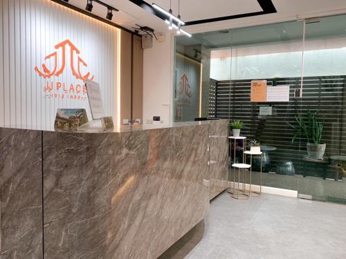 avla, JJ Place Korat in Nakhonratchasima avla, JJ Place Korat in Nakhonratchasima