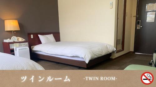 ホテルグリーンヒル美浜 (ホテルグリーンヒル美浜) in Gobó ホテルグリーンヒル美浜 (ホテルグリーンヒル美浜) in Gobó