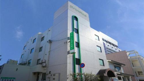 グリーンホテル米子(GREEN HOTEL YONAGO) in Yonago グリーンホテル米子(GREEN HOTEL YONAGO) in Yonago