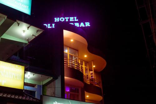 Hotel Old Darbar in 다란 Hotel Old Darbar in 다란