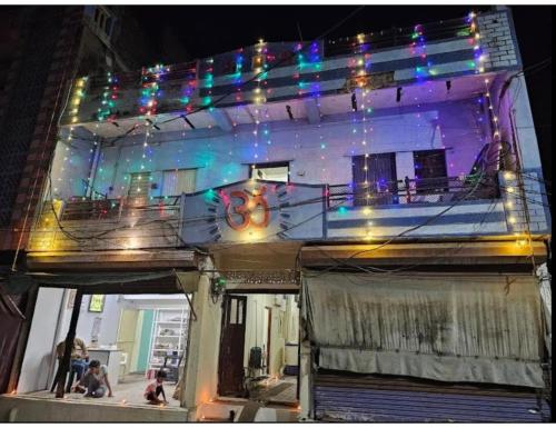 المنظر الخارجي, Shri Ganesha Guest House, Omkareshwar in Omkareshwar المنظر الخارجي, Shri Ganesha Guest House, Omkareshwar in Omkareshwar