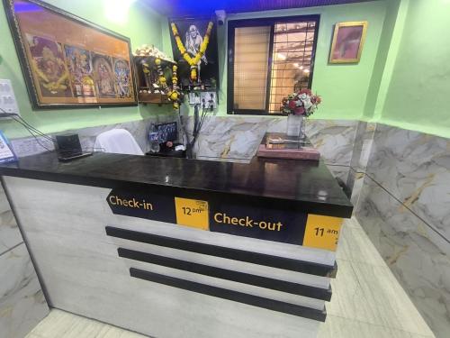Lobi, Hotel Sairaj INN in Dombivli Lobi, Hotel Sairaj INN in Dombivli