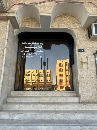 Malath Furnished Units-ملاذ للوحدات المفروشة 2 in Tabouk Malath Furnished Units-ملاذ للوحدات المفروشة 2 in Tabouk