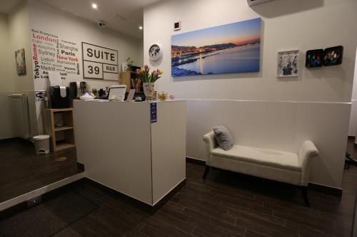 로비, Suite 39 B&B in 살레르모 로비, Suite 39 B&B in 살레르모