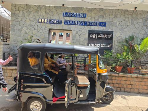المرافق, Lakshmi Heritage Tourist Home in هامبي المرافق, Lakshmi Heritage Tourist Home in هامبي