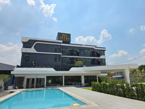 Bovling pisti, Manee Mantra Hotel, Kanchanaburi in Kanchanaburi Bovling pisti, Manee Mantra Hotel, Kanchanaburi in Kanchanaburi