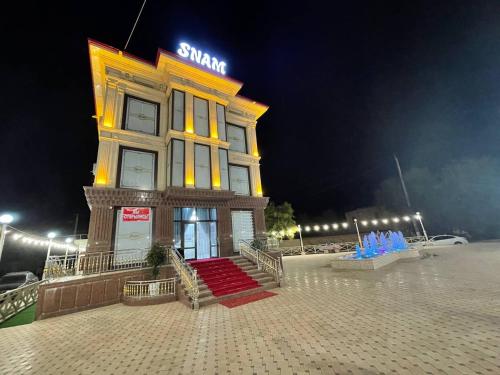 外部景觀, SNAM Hotel in 卡爾希 外部景觀, SNAM Hotel in 卡爾希