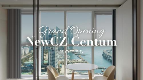 Facilities, Newcz Centum Hotel in Haeundae-gu Facilities, Newcz Centum Hotel in Haeundae-gu