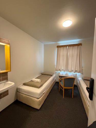 Cameră de oaspeţi, Hostel Skogar in Skogarfoss Cameră de oaspeţi, Hostel Skogar in Skogarfoss