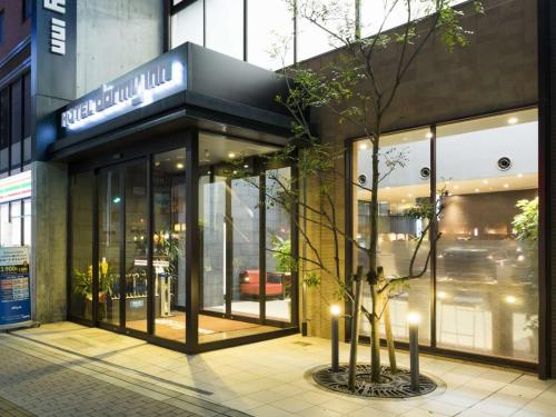 Natural Hot Spring Dormy Inn Himeji in Himedzsi Natural Hot Spring Dormy Inn Himeji in Himedzsi