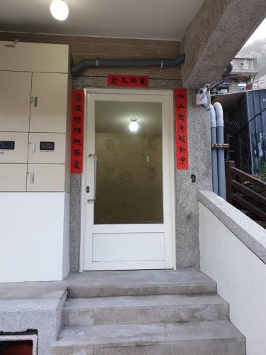 المنظر الخارجي, 馥芯莟旅棧 in Matsu Island المنظر الخارجي, 馥芯莟旅棧 in Matsu Island