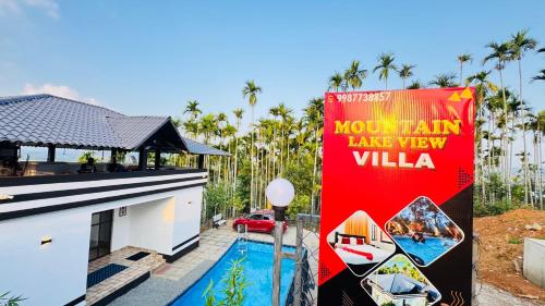mountain lake view private pool villa -Wayanad in أمبالافايال mountain lake view private pool villa -Wayanad in أمبالافايال