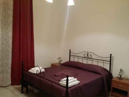 Hotel La Dimora di Carcino
