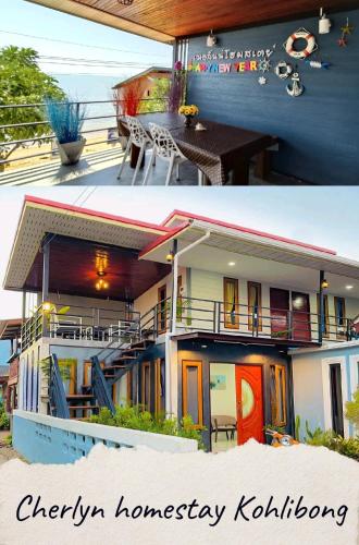 Cherlyn Homestay เฌอลินน์โฮมสเตย์ เกาะลิบง in Koh Libong Cherlyn Homestay เฌอลินน์โฮมสเตย์ เกาะลิบง in Koh Libong
