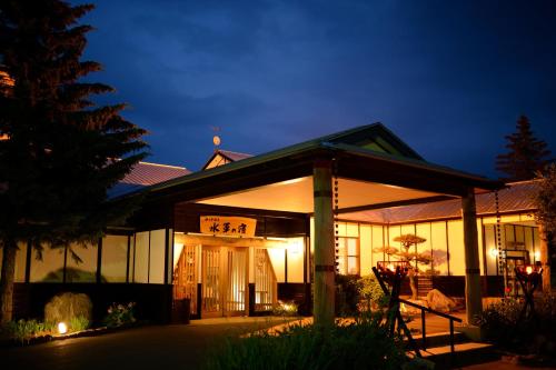 This photo about Suigunnoyado shared on HyHotel.com