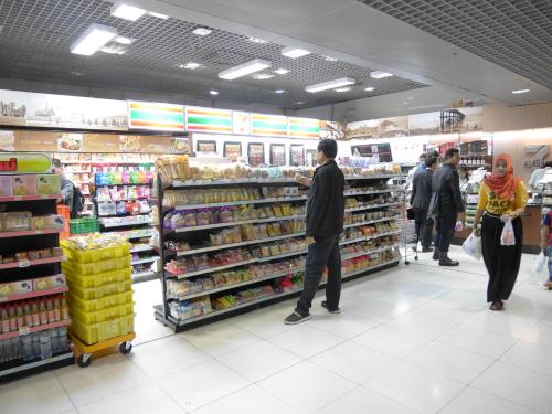 Facilities, Boxtel @ Suvarnabhumi Airport near Wat Sriwaree Noi Facilities, Boxtel @ Suvarnabhumi Airport near Wat Sriwaree Noi