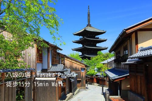 京都祗園JAM旅舍 (JAM Hostel Kyoto Gion) in 祇園 京都祗園JAM旅舍 (JAM Hostel Kyoto Gion) in 祇園