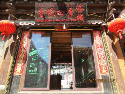 Shangajoy Seasons Inn, Shangri-La Shangajoy Seasons Inn, Shangri-La