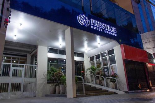 Prestige Manaus Hotel in 馬瑙斯 Prestige Manaus Hotel in 馬瑙斯