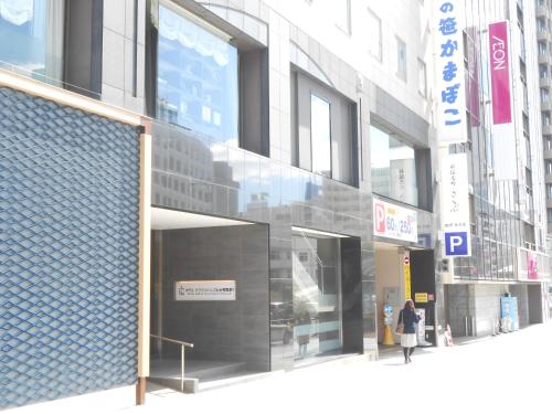 エントランス, ホテルクラウンヒルズ仙台青葉通り (Hotel Crown Hills Sendai Aoba-dori) near 仙台七夕花火 エントランス, ホテルクラウンヒルズ仙台青葉通り (Hotel Crown Hills Sendai Aoba-dori) near 仙台七夕花火