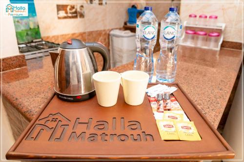 Halla Matrouh Premium in Marsa Matruh Halla Matrouh Premium in Marsa Matruh