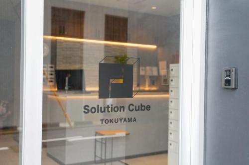 Solution Cube Tokuyama Male Only in Shunan Solution Cube Tokuyama Male Only in Shunan