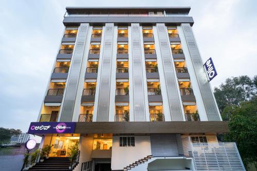 Entrance, Olive Hotel Mahadevapura by Embassy Group near Esi Hospital Entrance, Olive Hotel Mahadevapura by Embassy Group near Esi Hospital